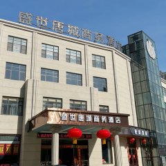 酒店头图