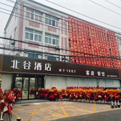 酒店头图