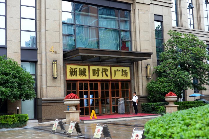 杭州引藤酒店式公寓