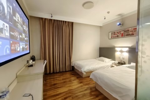 民权中州美住酒店(冰熊大道店)