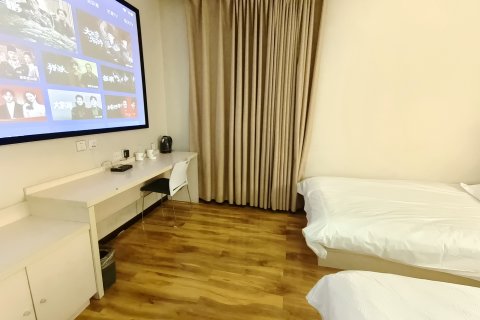 民权中州美住酒店(冰熊大道店)