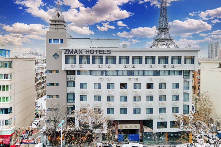 ZMAX满兮酒店(天津火车站天津之眼店)