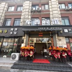 酒店头图