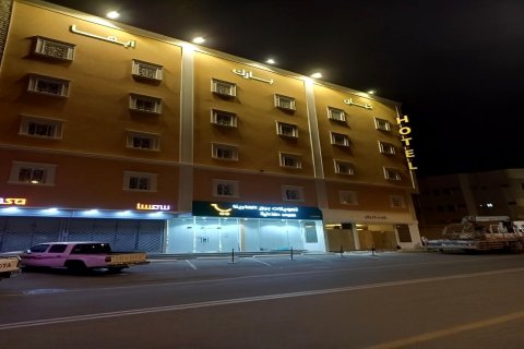 Kyan Park Abha Hotel