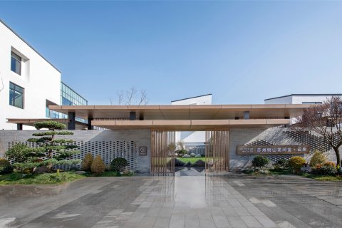 苏州树山花间堂·云泉