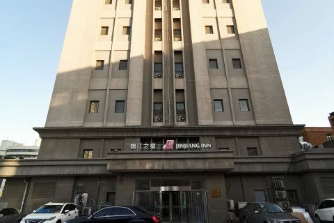 锦江之星(天津站津湾广场店)