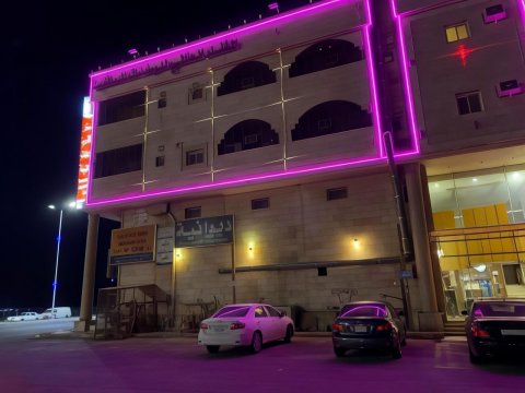 法那尔国际酒店饭杨布 3 号公寓酒店(Al Fanar Al Alamaya 3- Hay'aa Malakeya Entrance)