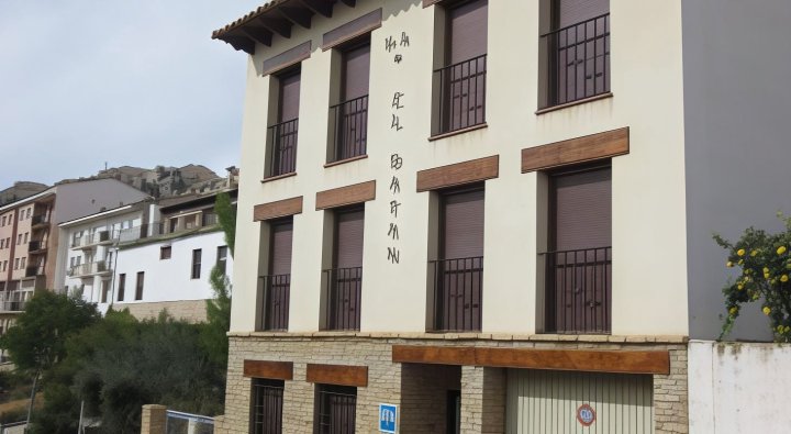 艾尔巴坦公寓式酒店(Apartahotel El Batan)