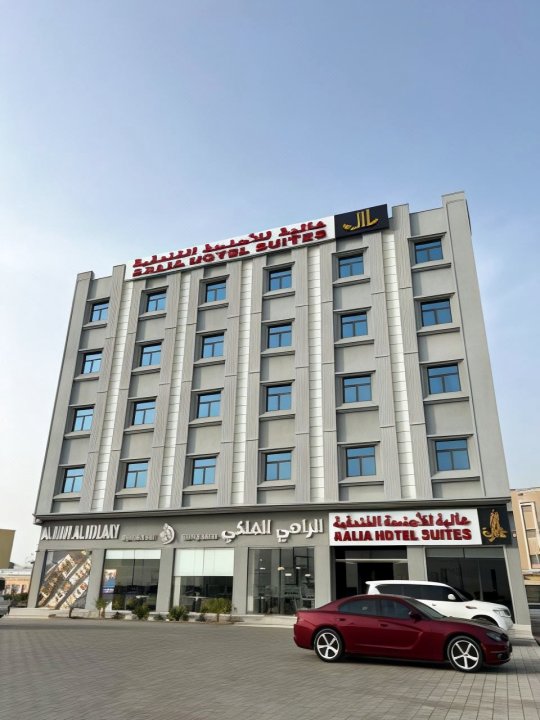 Aalia Hotel Suites