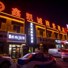 酒店头图