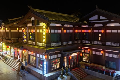 花筑·云客轩客栈(大同古城墙华严寺店)