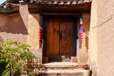 诺邓山间故里轻奢民宿