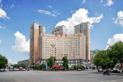 宁乡华天假日酒店(万达广场店)