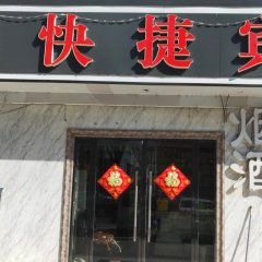 酒店头图