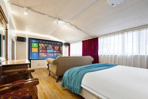 雅悦嘉居酒店(洛阳洛常路店)