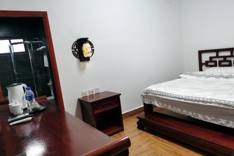 云岭春光别院 (大理古城店)