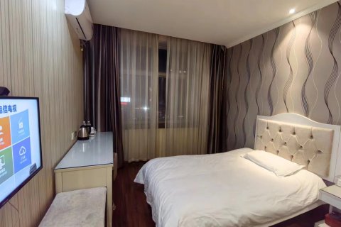 美宜家连锁酒店(武陟国贸店)