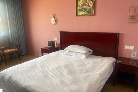 国花苑宾馆(洛阳国家牡丹园店)