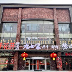 酒店头图