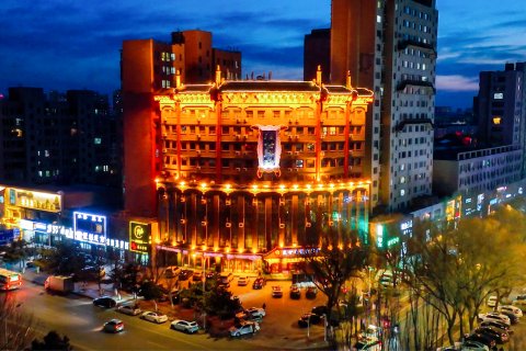 盛世祥龙满蒙文化主题酒店