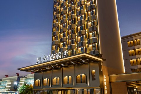 桔子酒店(桂林象山公园店)