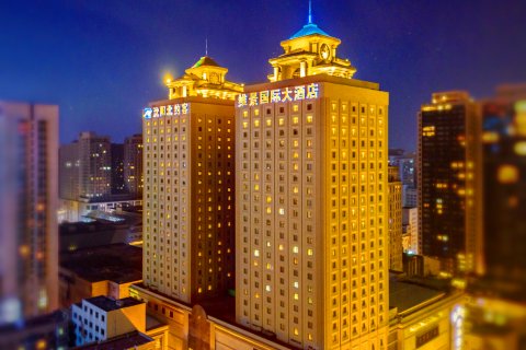 沈阳北约客维景国际大酒店