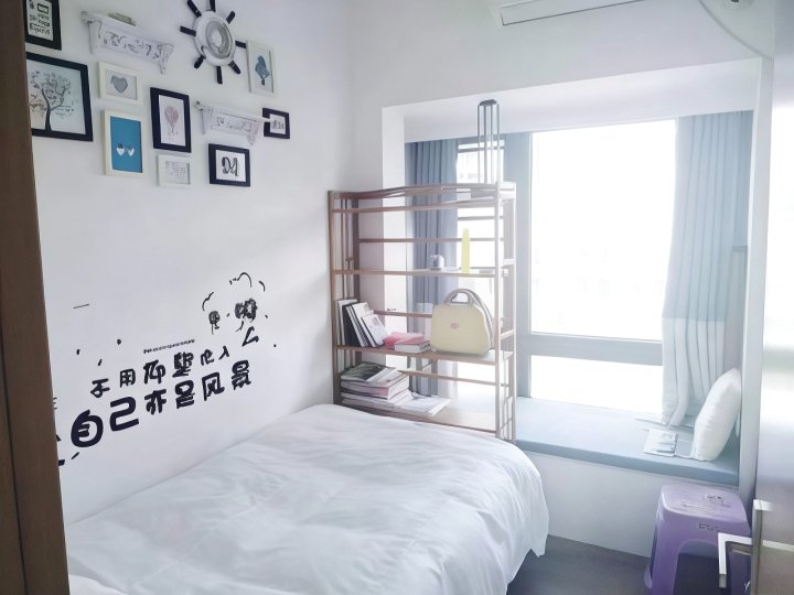 鑫鑫2公寓(红塘大道分店)