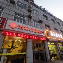 酒店头图