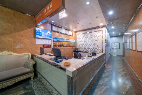 城市99时尚酒店(二宫体育馆新疆财经大学店)