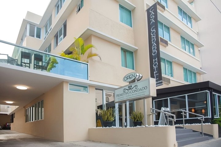 卡萨康大多酒店(Casa Condado Hotel)
