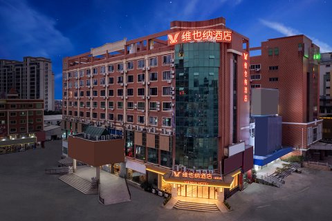 维也纳酒店(泉州惠安雕艺城大红埔店)