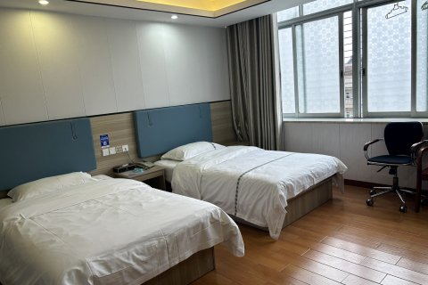 高州旺角假日酒店