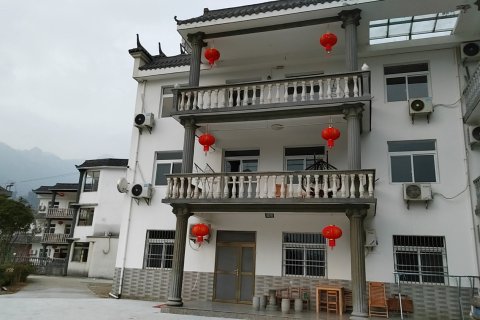 天柱山桃源人家