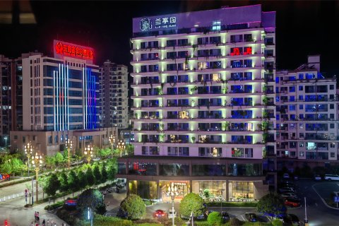 墨江兰亭园大酒店