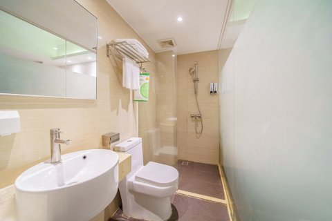 希亚精品酒店(广东石油化工学院店)