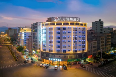 八方连锁酒店(湛江遂溪全丰广场店)