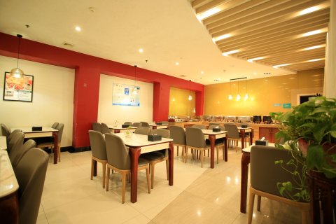 云景精选酒店(南阳火车站新华城市广场店)