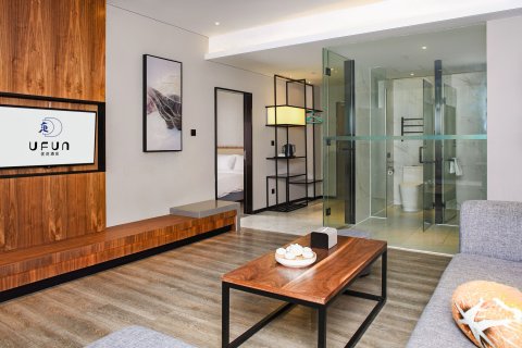 优范酒店(南宁万象城会展中心青秀山店)