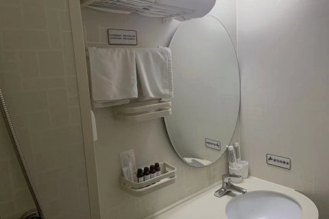 熙悦·泊庭酒店