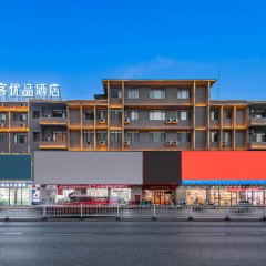 酒店头图