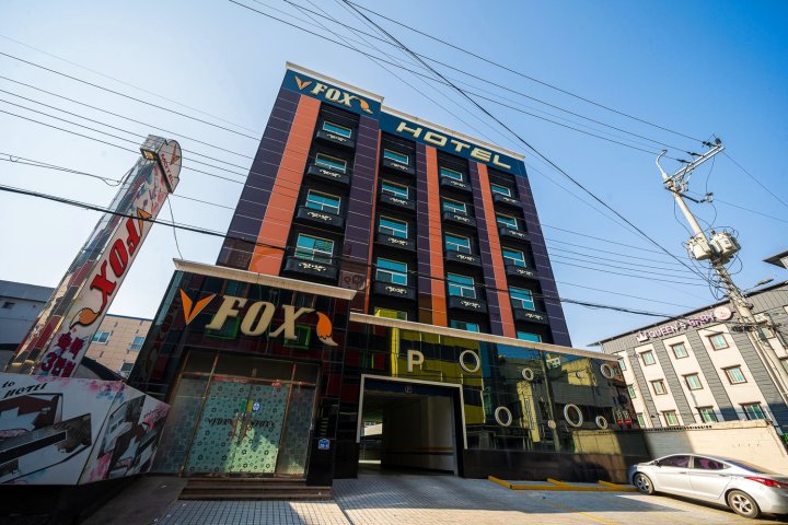 Hotel Fox in Wonpyeong-Dong, Gumi