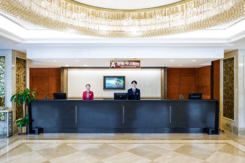 厦门翔鹭国际大酒店