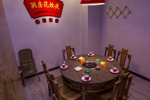 介休万家兴商务酒店