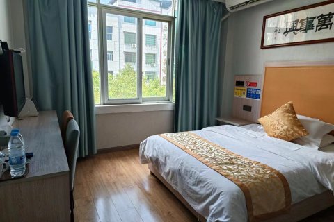 将乐福临大酒店