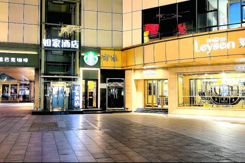 如家酒店·neo(苏州观前街人民路店)