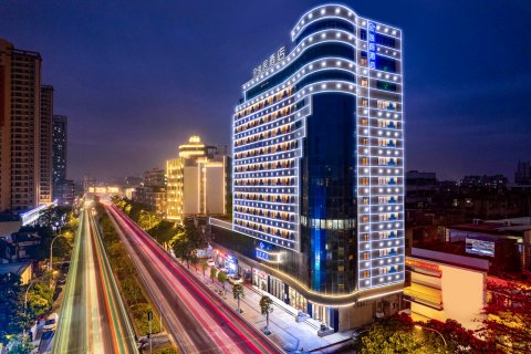 汕头小公园逸居酒店