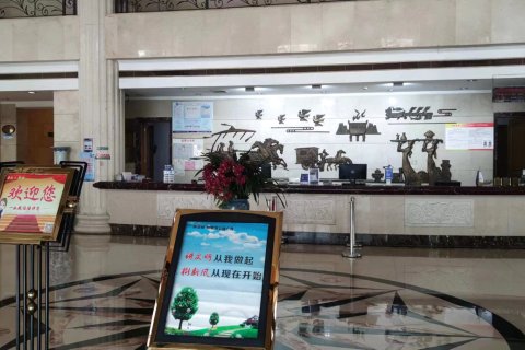 铜陵五松山宾馆