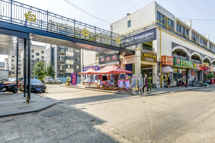 Ccccz公寓(县后路分店)