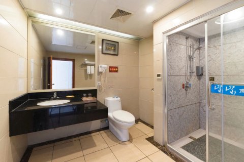 韶关山水商务酒店