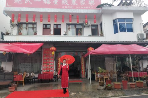 歙县棠樾牌坊群鲍氏星级农家乐